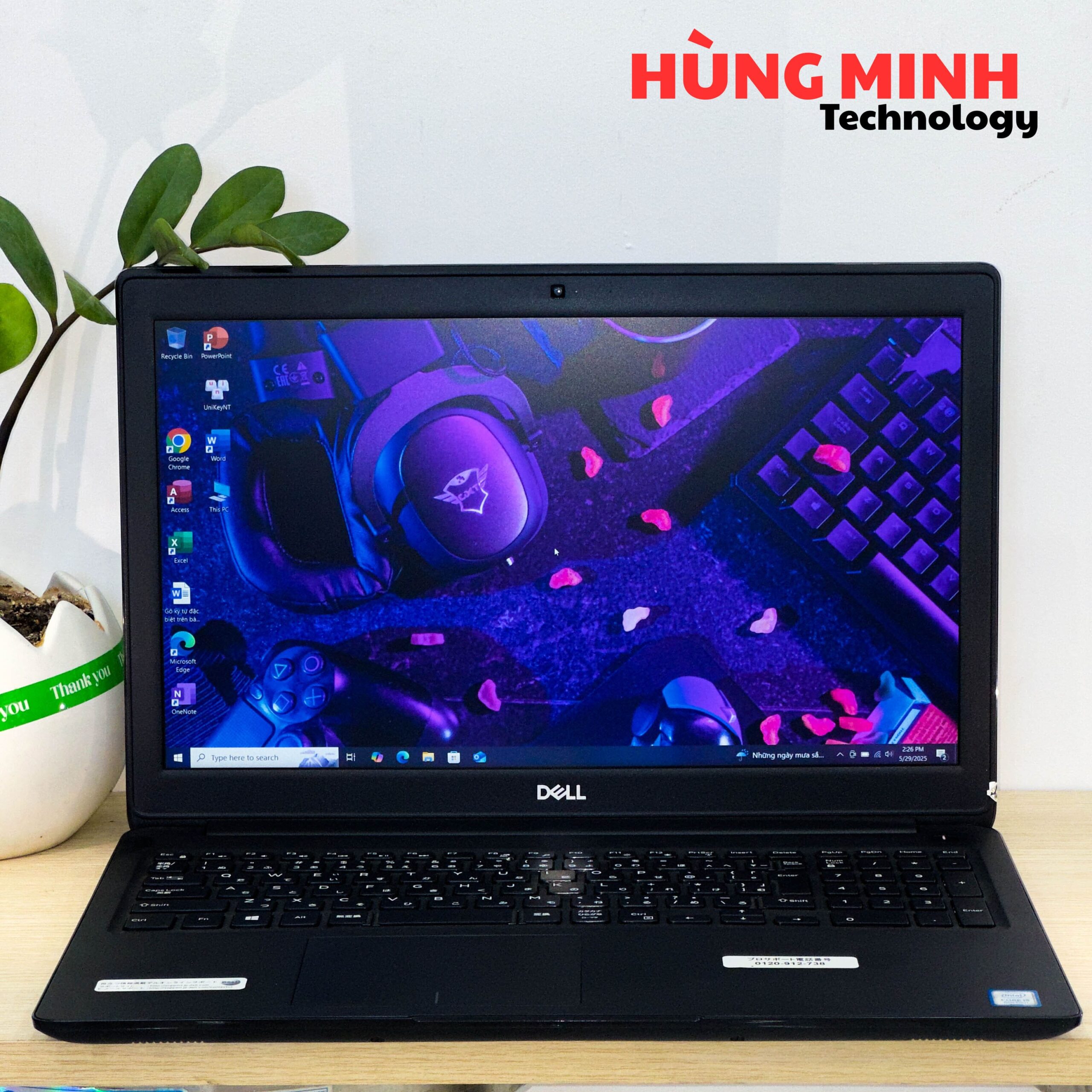 Dell-Latitude-E3500 (2) Laptop Dell Latitude E3500